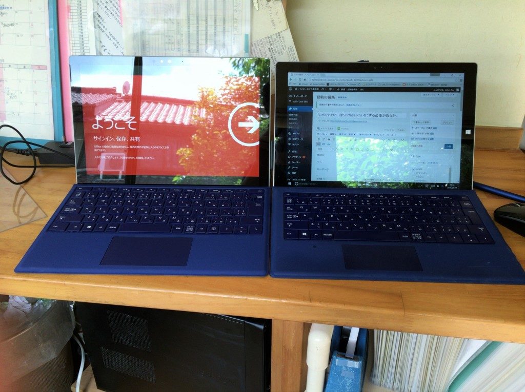 Surface Pro 3とSurface Pro 4を実際に使ってみて比較しました。