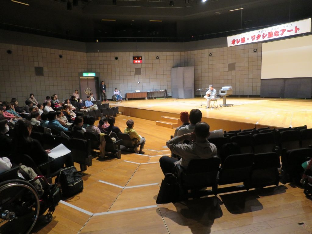 10月25日（日）　ピュアアート in 埼玉2015(50)