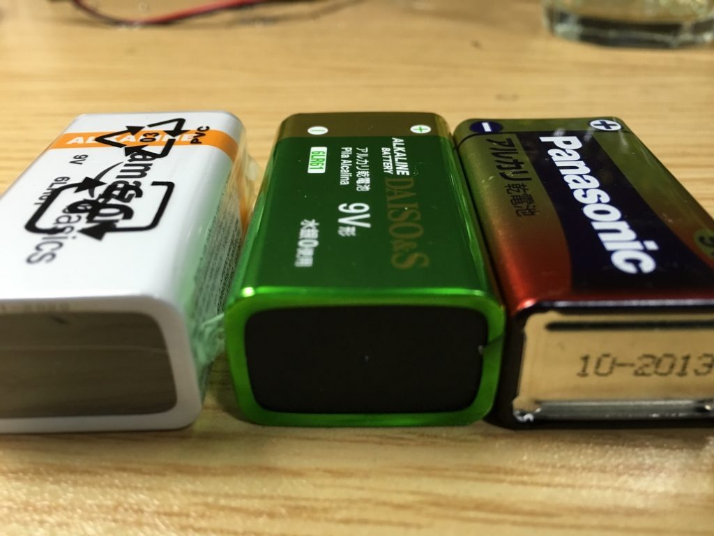 006P（９V）Batteryケースを作成しました。