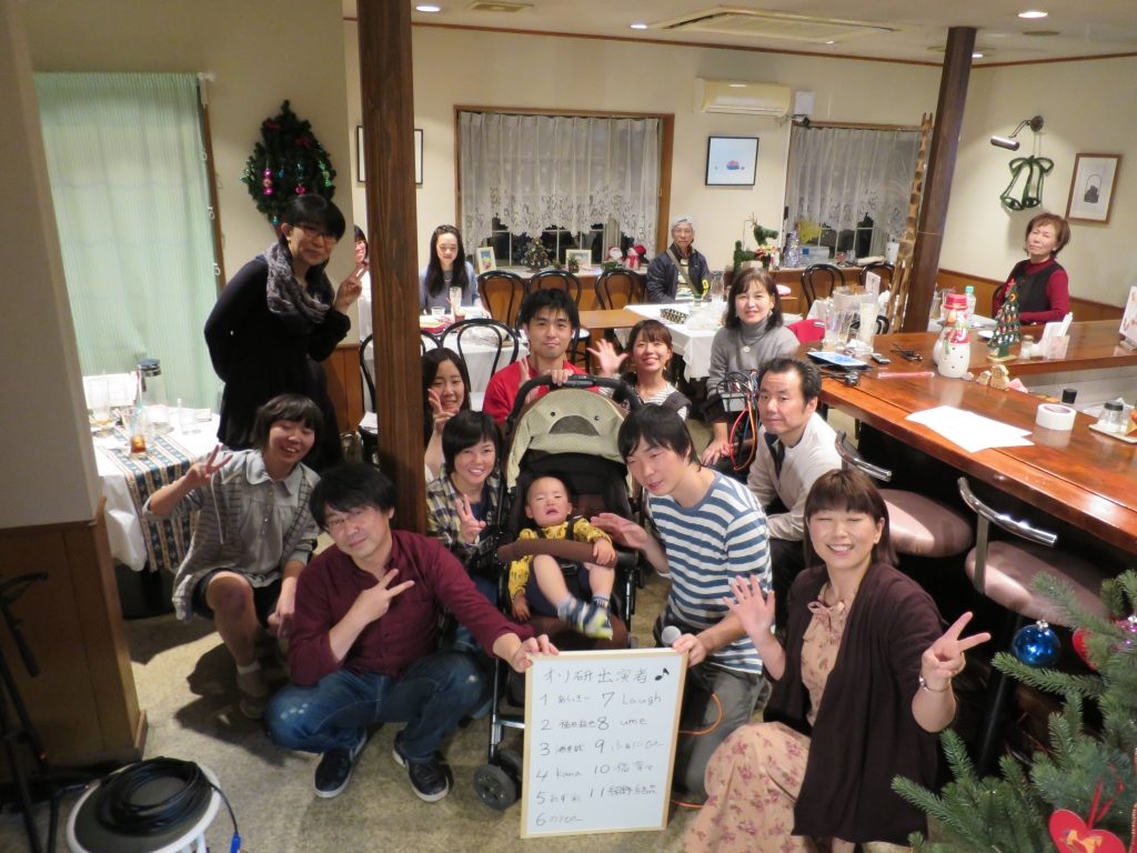 11月13日 第2回オリ研に参加してきました。（47）
