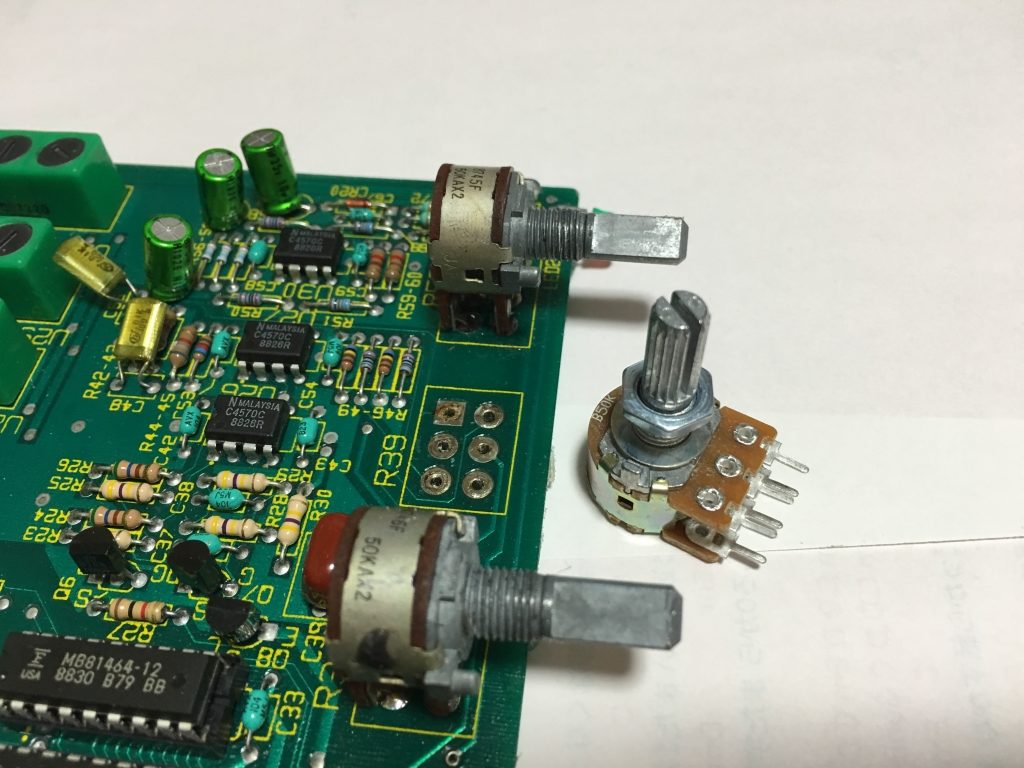 Lexicon LXP-1のボリューム交換