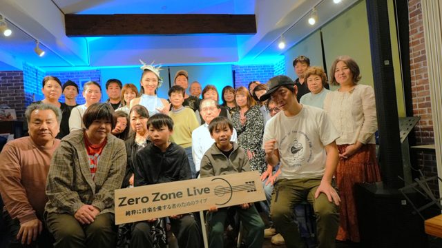ZZL in Espoir（エスポアール）VOL.76｜オリジナル「雨の前触れの場所」Live